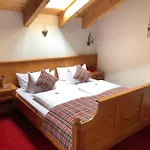Gaestehaus Tanneck 3* Reit im Winkl
